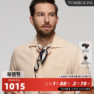 TOMBOLINI凉爽泡泡纱夏季短袖衬衫男 古巴领橙色条纹休闲衬衫