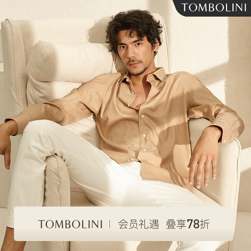 TOMBOLINI东博利尼羊毛羊绒长袖衬衫男士春秋驼色毛呢衬衣