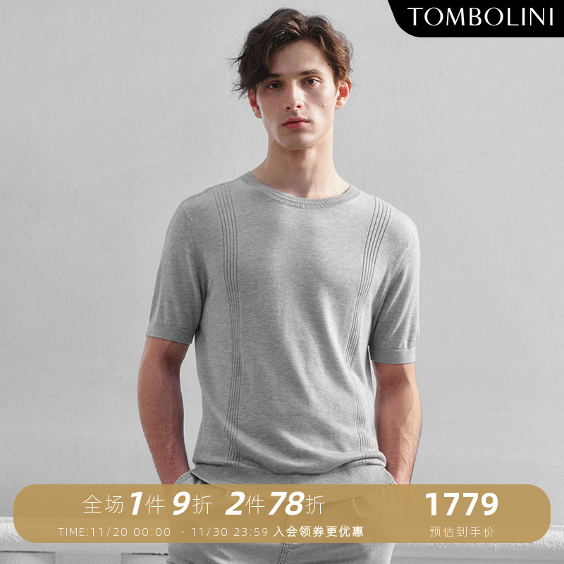 TOMBOLINI莱赛尔短袖针织T恤