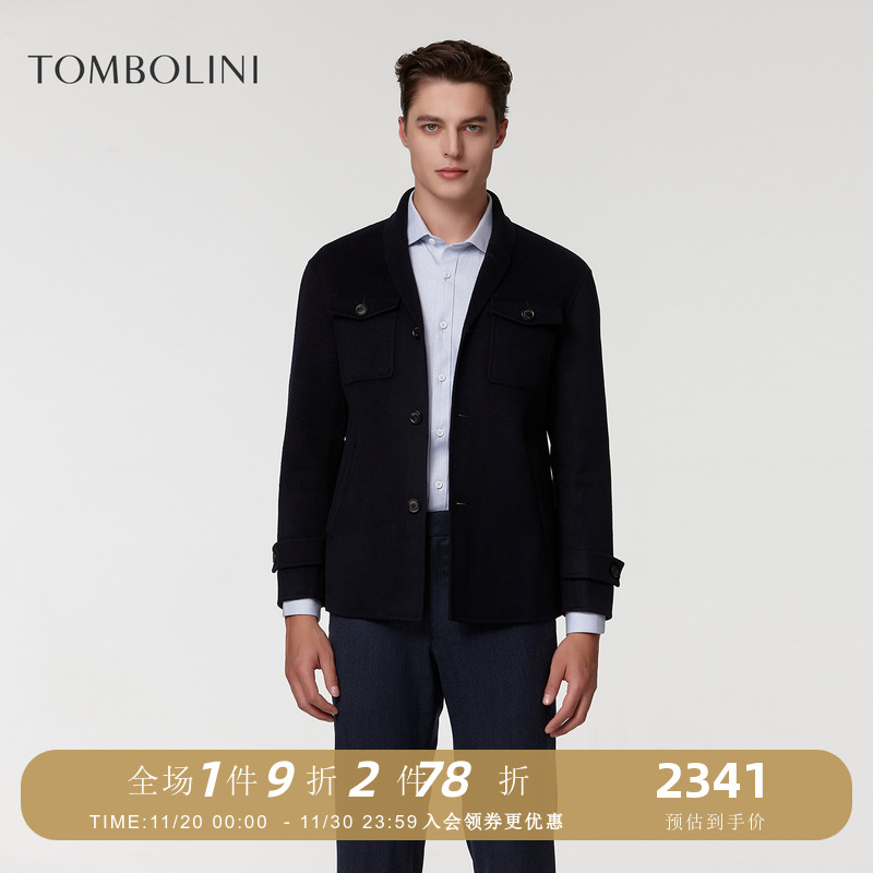 东博利尼纯羊毛大衣外套