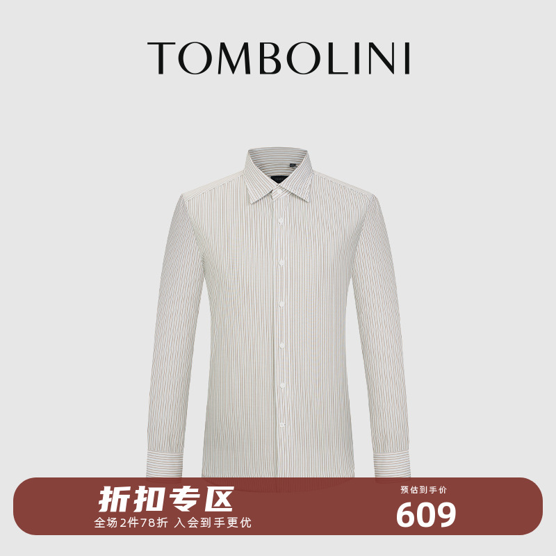 TOMBOLINI休闲衬衫男士长袖