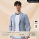 进口面料男浅蓝小格子单西 东博利尼春夏泡泡纱休闲西装 零克重
