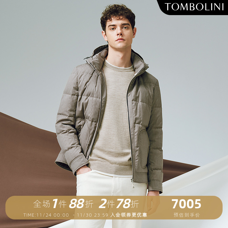 TOMBOLINI连帽羊毛条纹鹅绒服