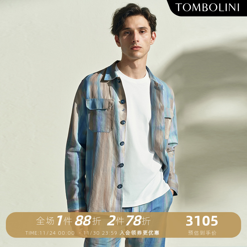 东博利尼意大利进口面料夹克外套