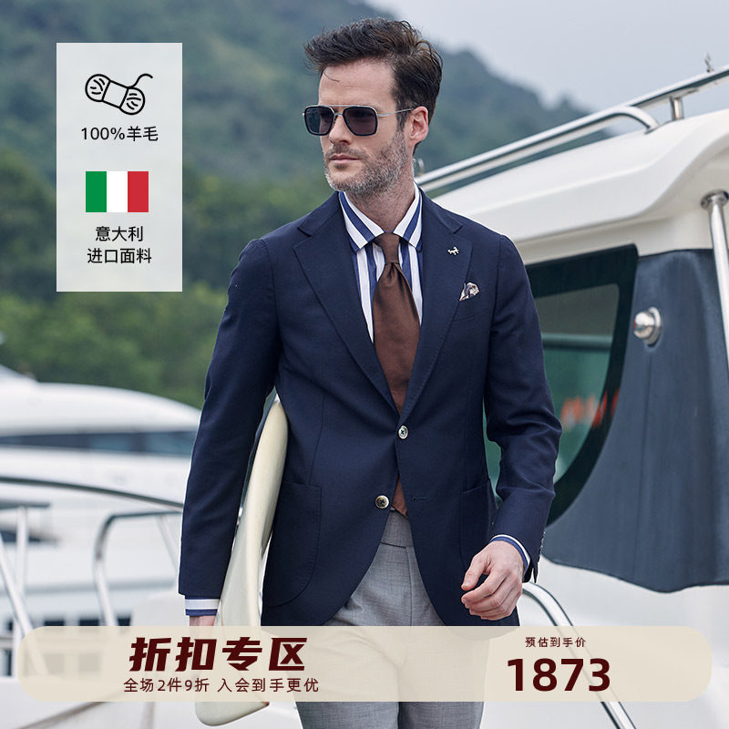 【100%羊毛】TOMBOLINI东博利尼春夏轻薄休闲西装男商务藏青外套