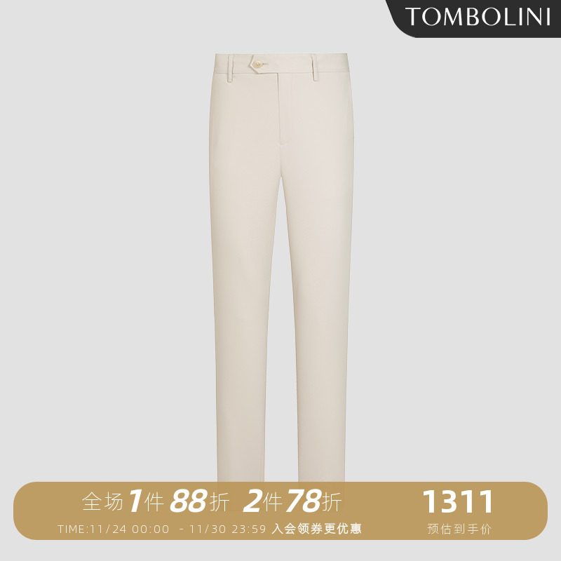 东博利尼抗菌米白色休闲裤