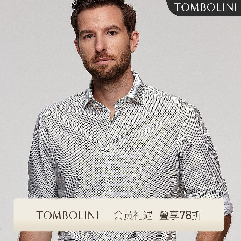 TOMBOLINI东博利尼夏季长袖衬衫男 休闲潮流纯棉绿色花卉图腾衬衣