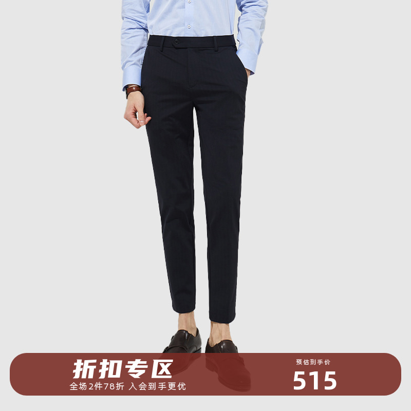 春季新款直筒时尚潮流休闲长裤