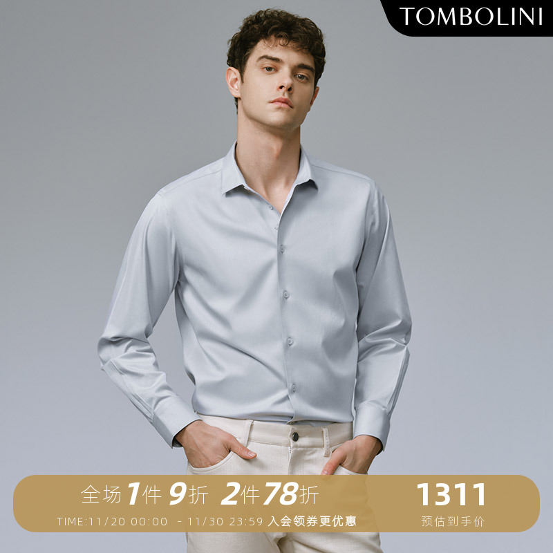 TOMBOLINI翻领长袖免烫衬衫