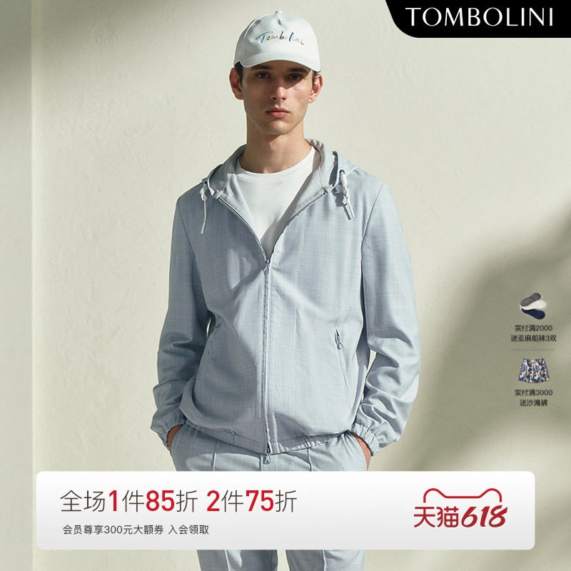 【100%绵羊毛】东博利尼春夏纯羊毛连帽夹克男清爽格子休闲外套潮