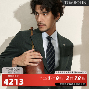 羊毛西装 新款 东博利尼秋季 外套男通勤休闲西服 意大利进口面料