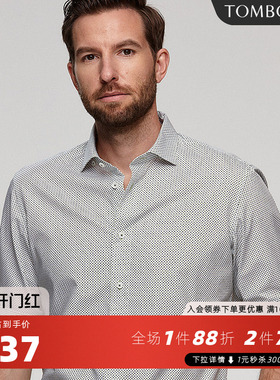 TOMBOLINI东博利尼春季长袖衬衫男 休闲潮流纯棉绿色花卉图腾衬衣