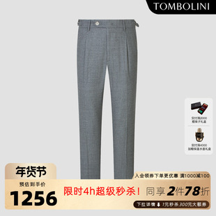 【100%羊毛】2025秋冬新款高级灰羊毛休闲裤男意式廓尔格直筒长裤