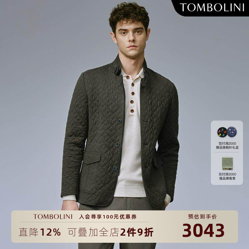 TOMBOLINI/东博利尼秋季新款棉感针织休闲西装男士轻奢夹克西装潮