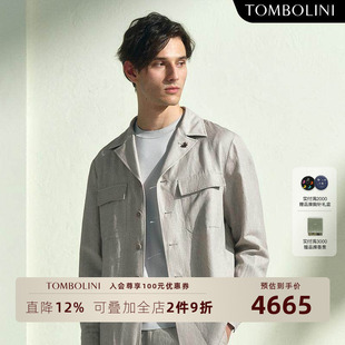 【意大利进口面料】东博利尼春夏男士羊毛亚麻休闲西装老钱风外套