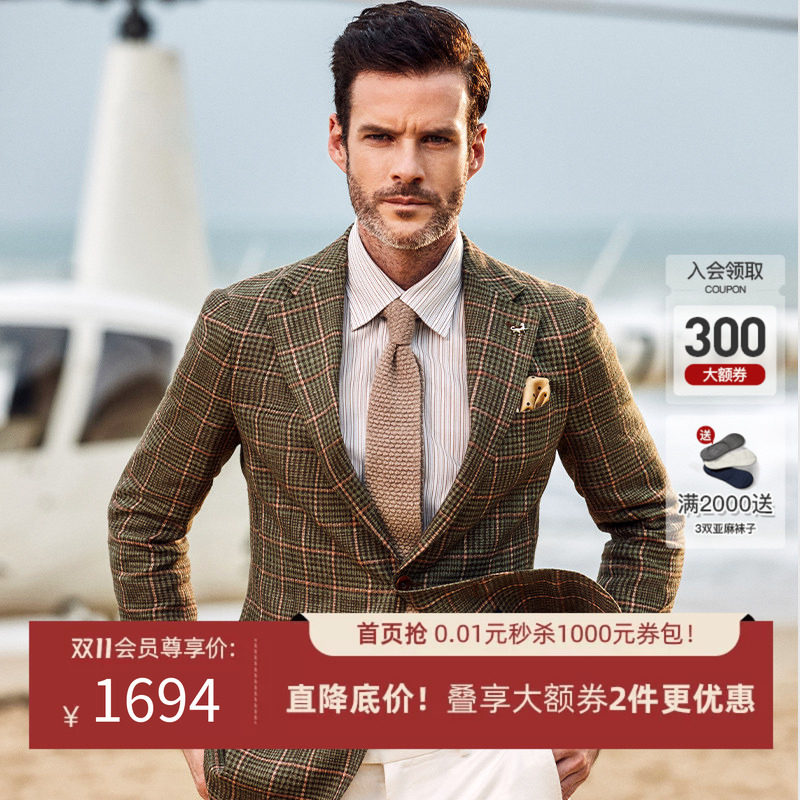 TOMBOLINI早秋单西男 进口面料亚麻绿咖色格子西服休闲西装外套