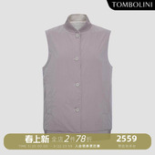 纯色双面穿马甲棒球领简约休闲背心 男士 TOMBOLINI 东博利尼春季