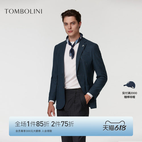 秋季男复古西装潮流外套休闲西服
