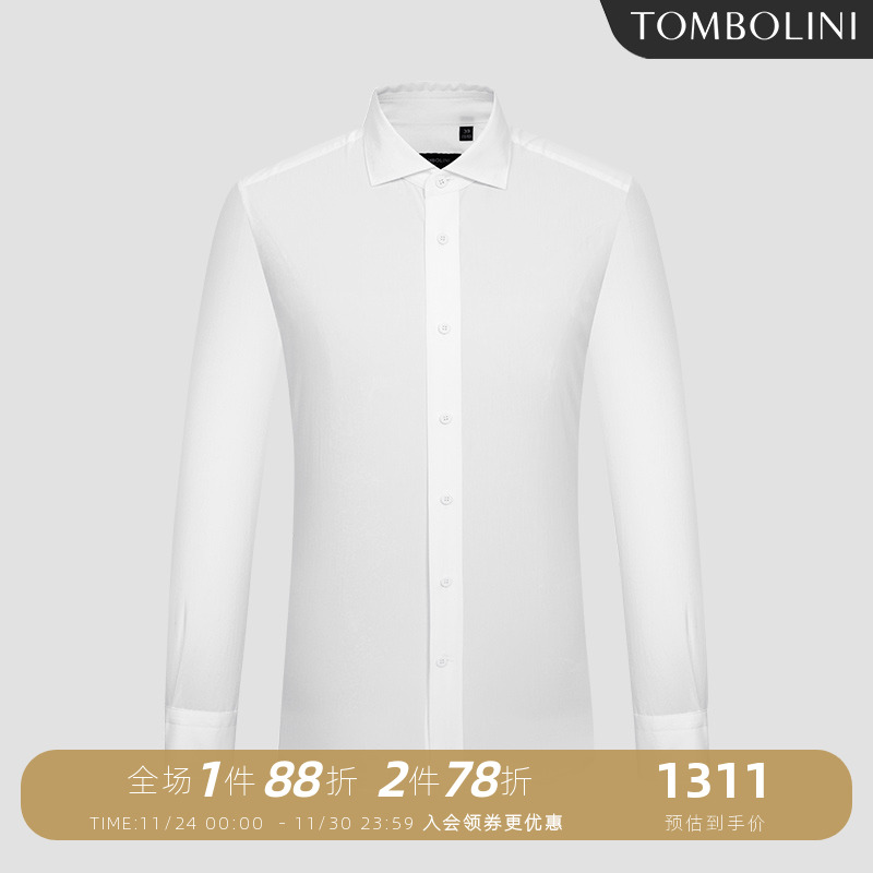 商务职业正装白色长袖衬衫