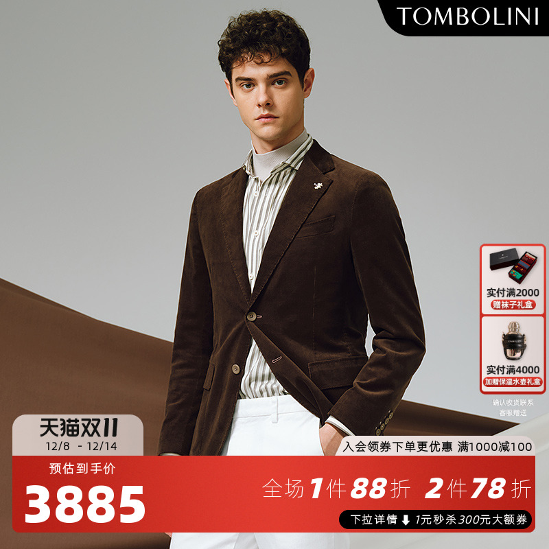 TOMBOLINI灯芯绒休闲西装