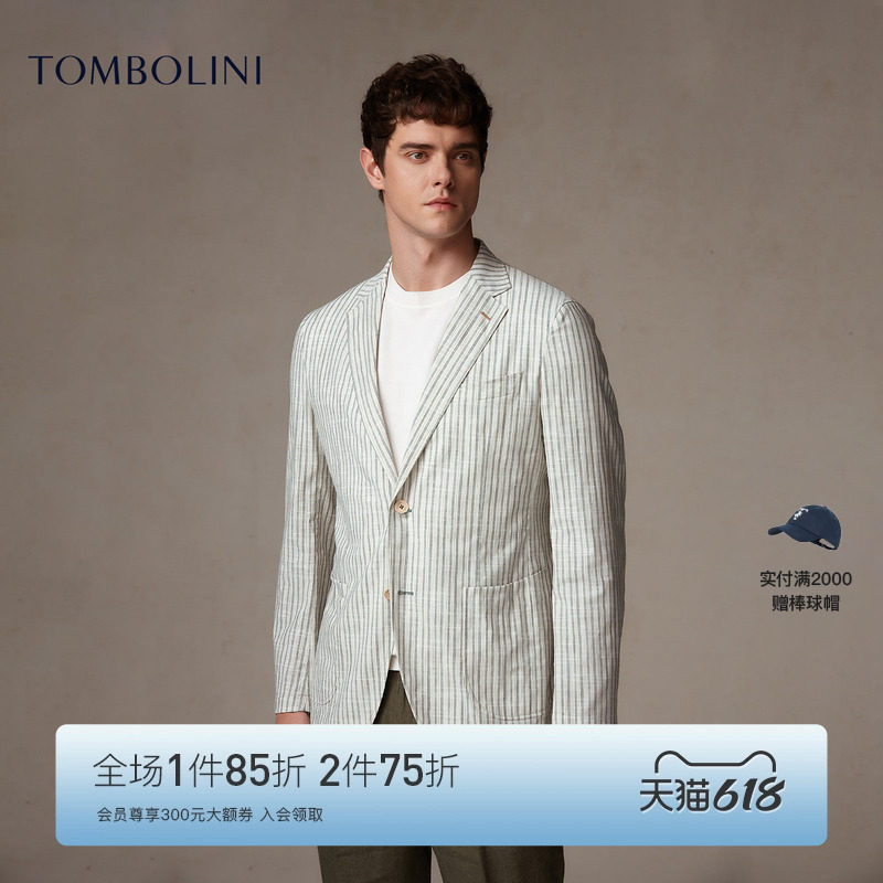 【意大利进口面料】东博利尼夏季羊毛亚麻休闲西服男条纹西装外套