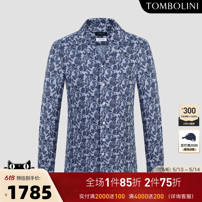 TOMBOLINI东博利尼花衬衫男 牛仔蓝色纯棉休闲衬衣进口面料长袖