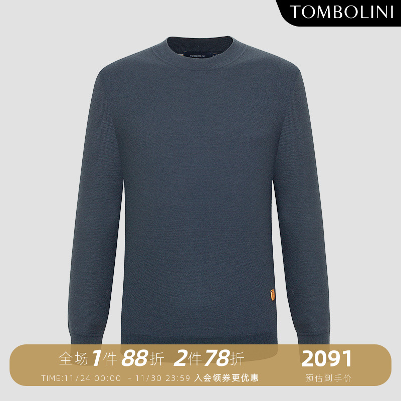 TOMBOLINI纯色圆领羊毛衫