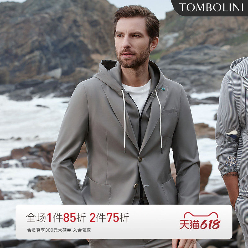 100%羊毛西服 东博利尼夏季轻薄休闲单西外套男进口面料羊毛西装