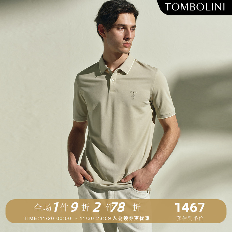 东博利尼含桑蚕丝短袖polo衫