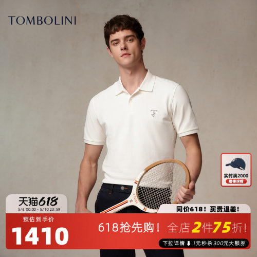 TOMBOLINI男士春夏简约短袖polo