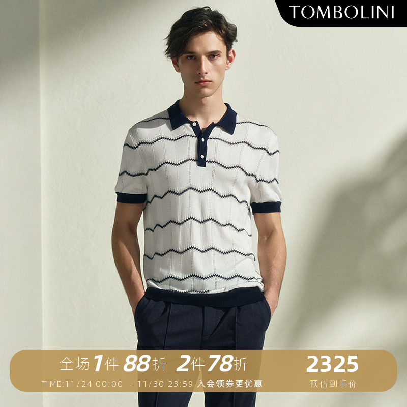 东博利尼夏季莱赛尔短袖polo衫