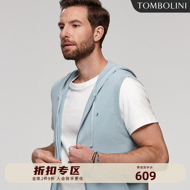 TOMBOLINI东博利尼春季男女同款连帽针织马甲背心 蓝色马甲