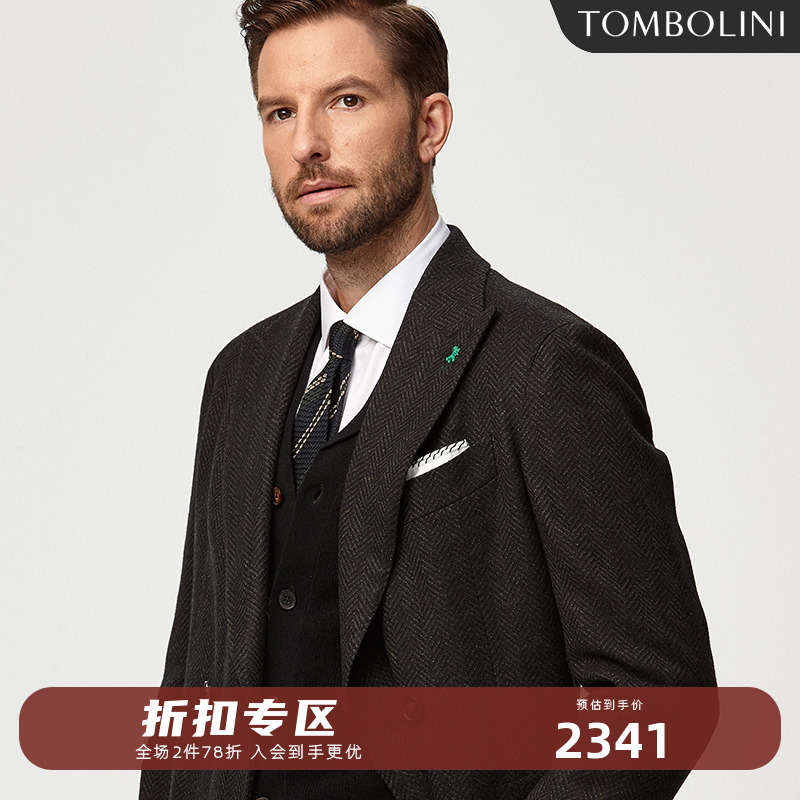 东博利尼羊毛秋冬进口面料大衣