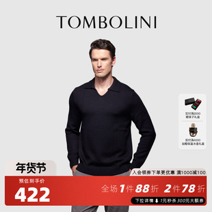 【100%绵羊毛】东博利尼秋季翻领羊毛衫男士休闲慵懒针织衫上衣