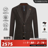 桑蚕丝 东博利尼秋冬意式 进口面料休闲西服男士 羊毛 格子毛呢西装