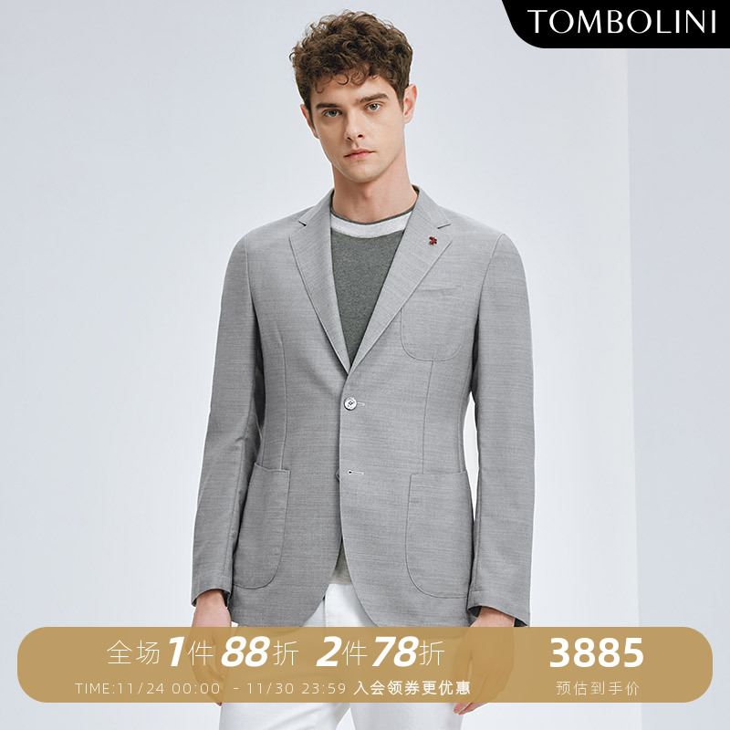TOMBOLINI零克重无感西装