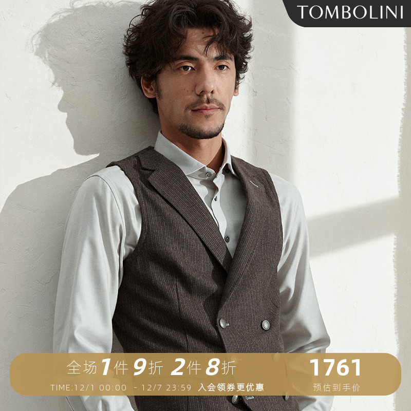 东博利尼灰色条纹西装马甲纯羊毛