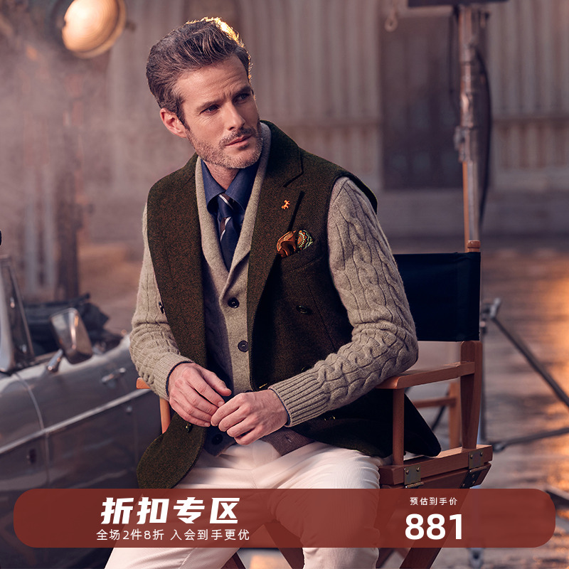 tombolini2021秋冬潮绅士西服