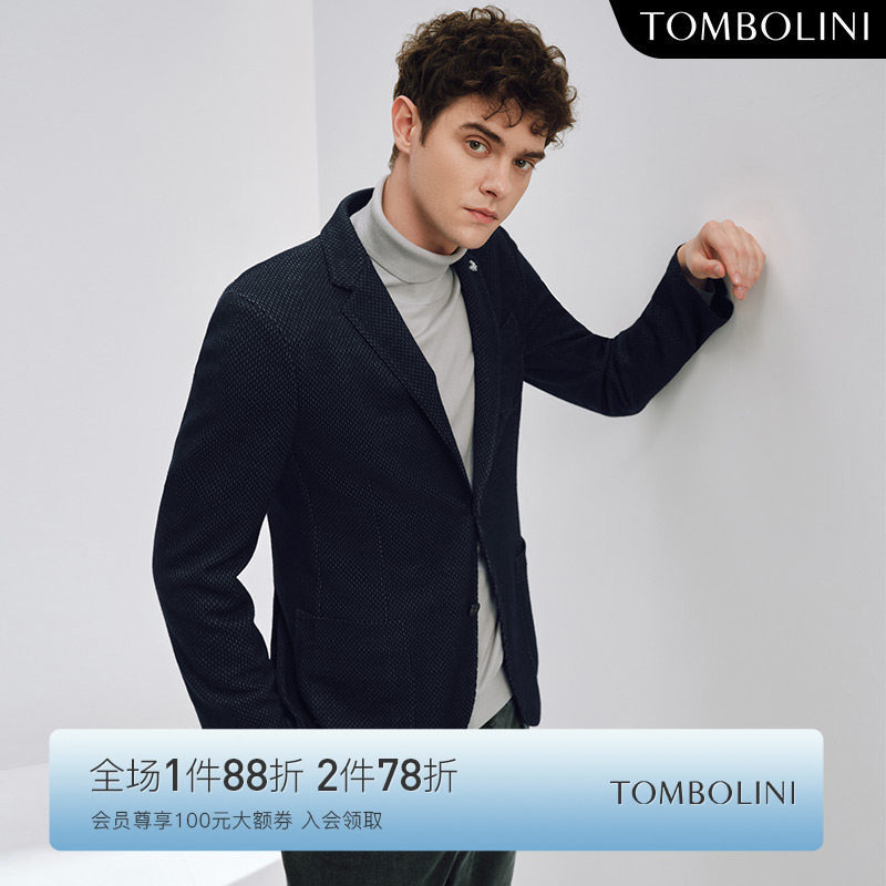 TOMBOLINI东博利尼秋季新品男士休闲西装外套 零克重舒适无压单西