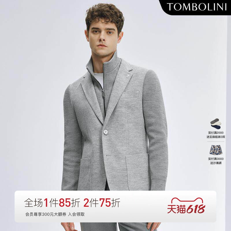 【假两件西装】东博利尼秋冬男士时尚拼接休闲西服外套可拆卸领子