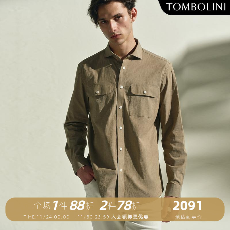 TOMBOLINI微弹休闲长袖衬衫