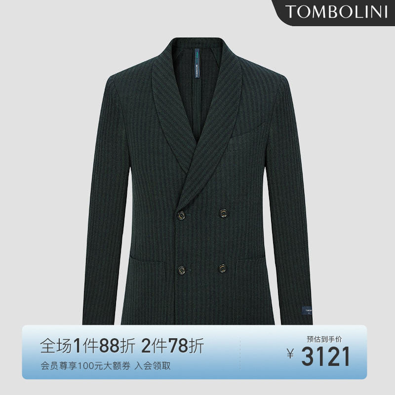 TOMBOLINI休闲西装外套男 GUABELLO面料深绿色条纹青果领宴会西服