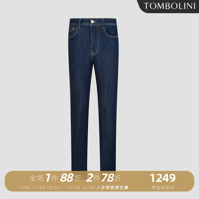 东博利尼长裤完美弹牛仔裤