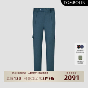 风直筒休闲裤 东博利尼春秋工装 男100%羊毛长裤 意大利进口面料