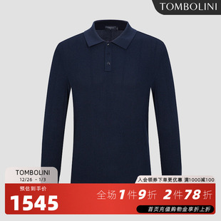 纯羊毛商务休闲翻领针织上衣男长袖 东博利尼藏青色polo男 秋季