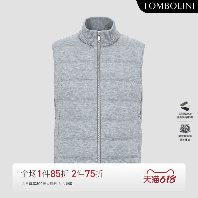 TOMBOLINI/东博利尼秋冬新款男士保暖鹅绒马甲休闲简约羽绒背心