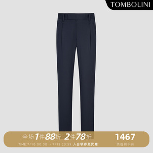 休閑褲 TOMBOLINI東博利尼春秋新品 男士 純色基礎款 簡約垂感直筒褲