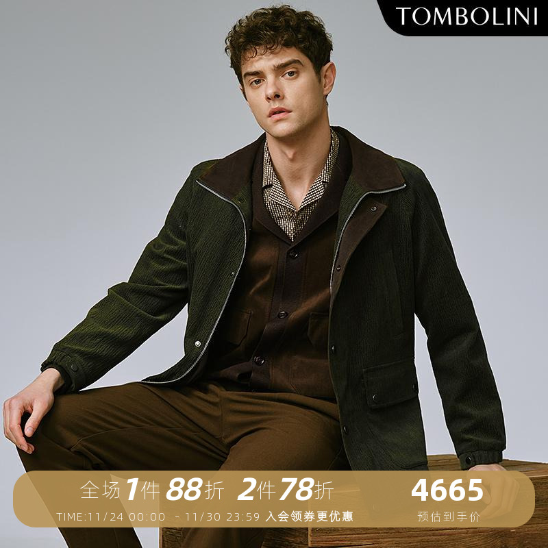 TOMBOLINI夹克外套意大利进口