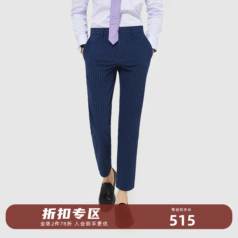 东博利尼秋季时尚修身休闲条纹裤