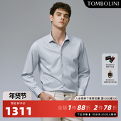 新品 男士 纯色长袖 TOMBOLINI东博利尼秋季 衬衫 免烫易打理休闲衬衣